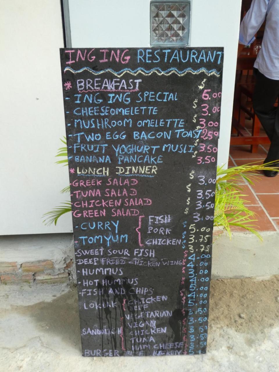 Ing Ing Guesthouse Koh Rong Samlon Eksteriør billede